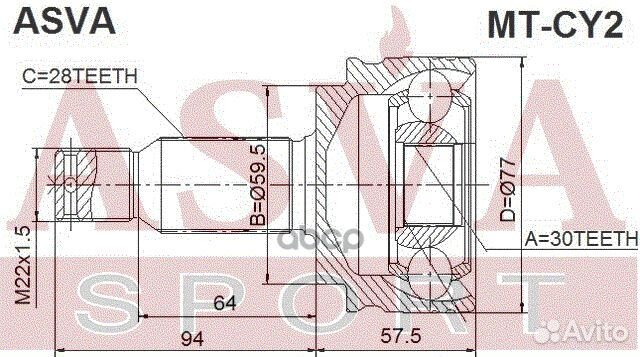 ШРУС наружный 30x59,5x28 mtcy2 asva