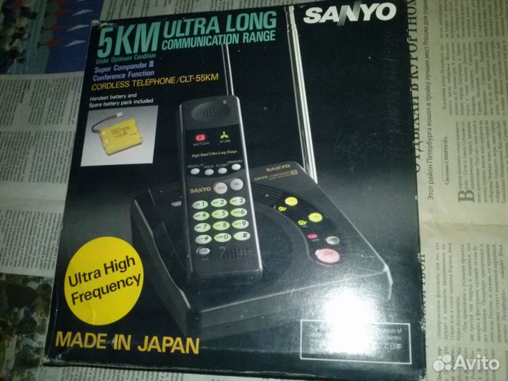 Радиотелефон sanyo ретро