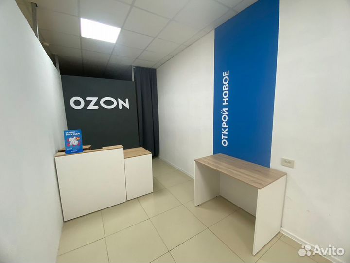 Продам 2 действующих пвз Ozon и Яндекс маркет