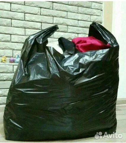 Вещи пакетом с 6 мес до 1.6 лет