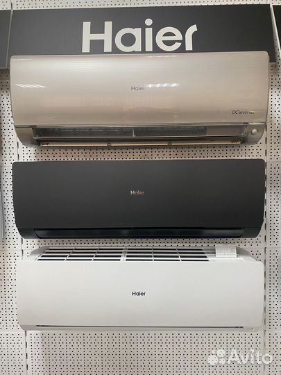 Кондиционер 