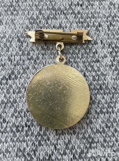 Значок времен СССР - Яхта - Море