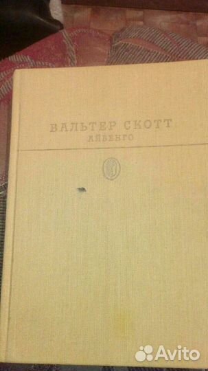 Книги разножанровые