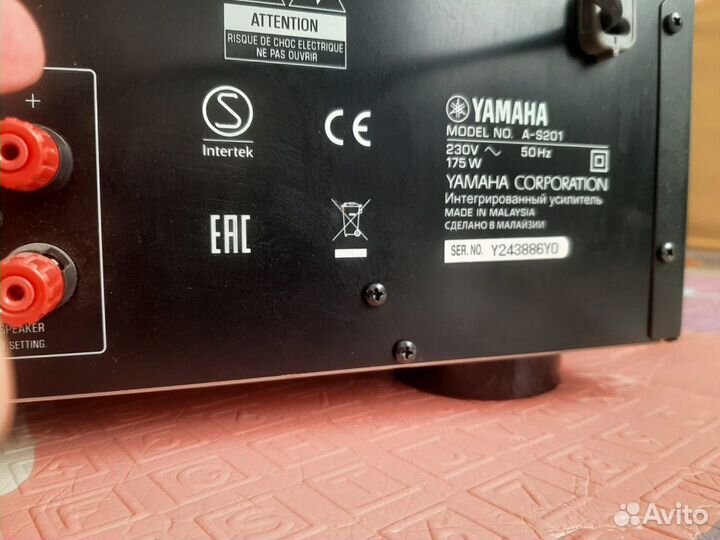 Усилитель Yamaha a s201