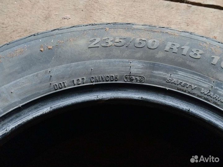 Kumho Crugen HP91 235/60 R18