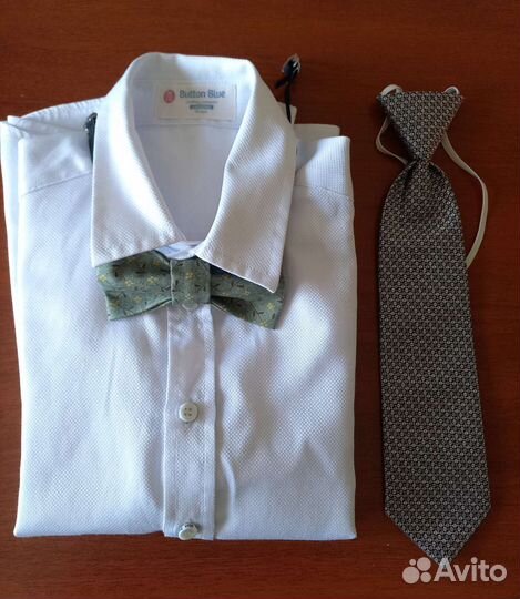 Пакет школьной одежды на мальчика р.128