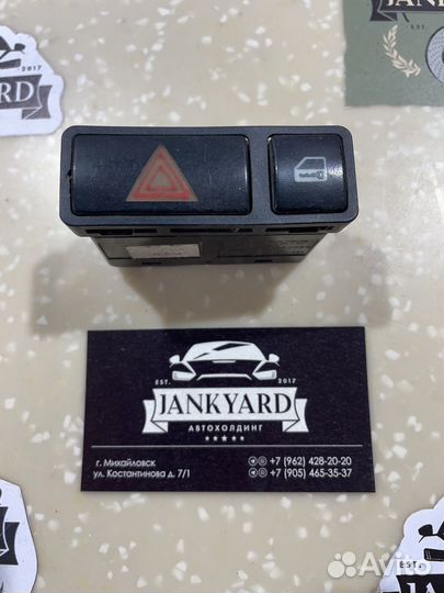 Кнопка аварийной сигнализации BMW E46