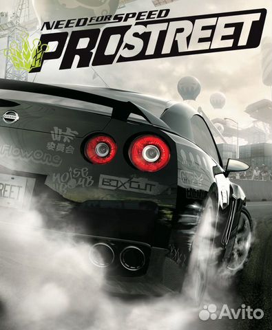 Need for Speed ProStreet для PC
