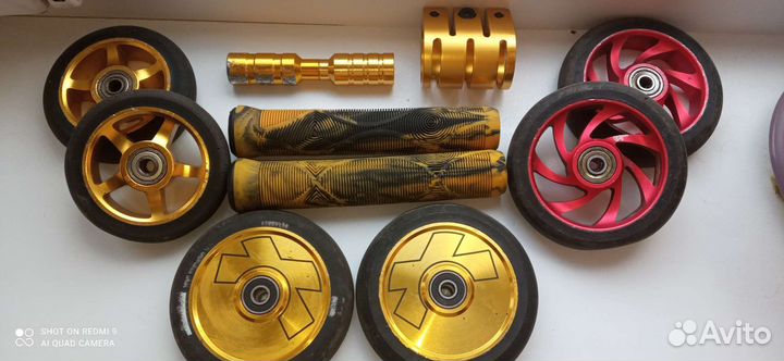 Детали для трюкового самоката