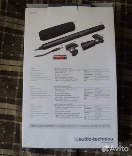 Микрофон Audio-technica ATR6550