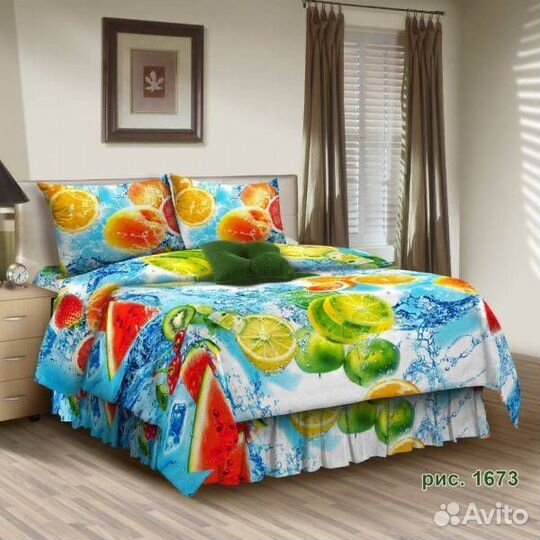 Постельное белье