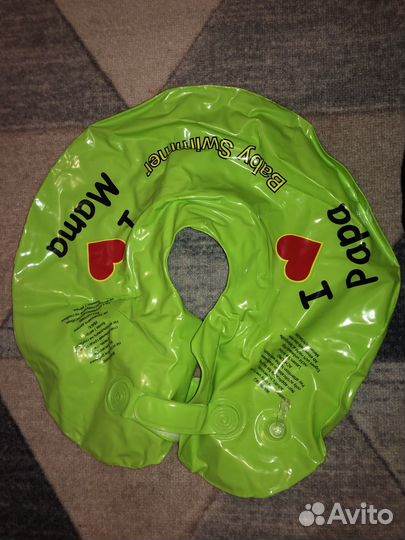 Круг на шею для купания