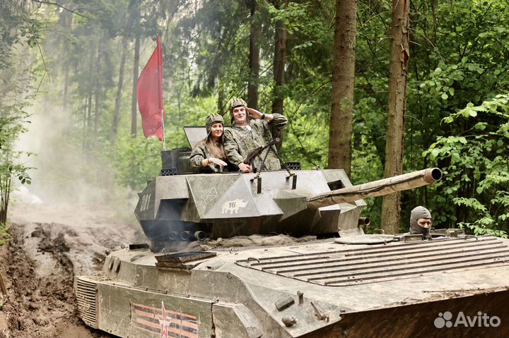 Организация мероприятий / катание на танке