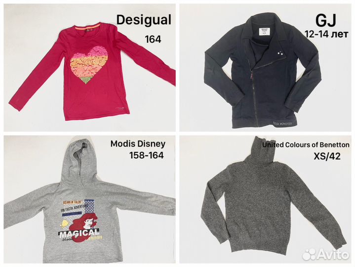 Одежда пакетом на девочку 158 164 28 вещей