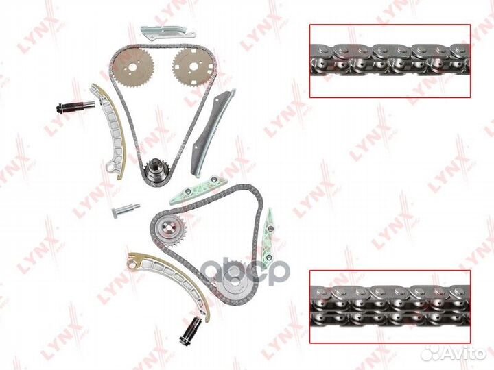 Комплект цепи грм TK-0214 TK0214 lynxauto