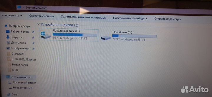 Ноутбук HP pavilion TPN-Q172