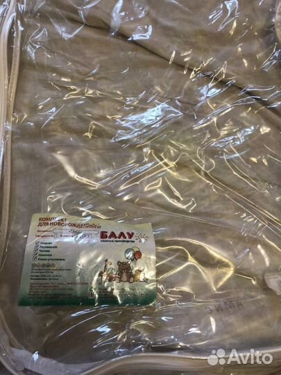 Конверт для новорождённого на выписку