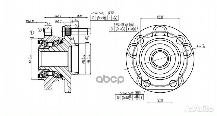 Ступица передняя в сборе LR subaru Forester II