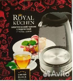 Электро и заварочный чайник новые, сковорода-гриль