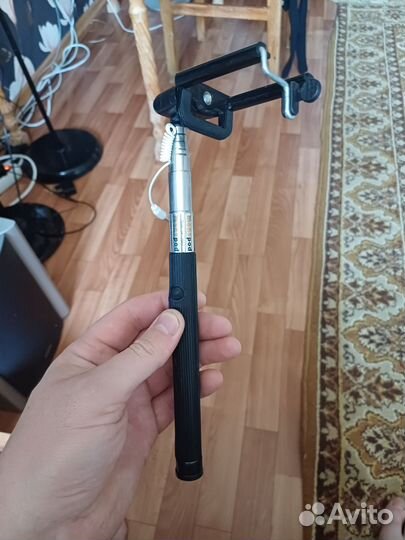Палка для селфи