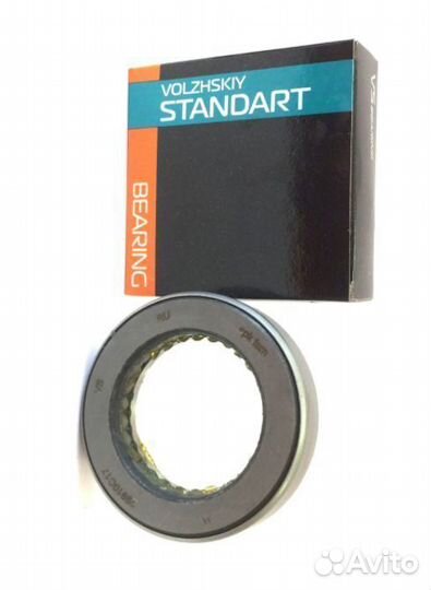 Подшипник шкворня камаз-6520, 6460,ЗИЛ-4331 2шт