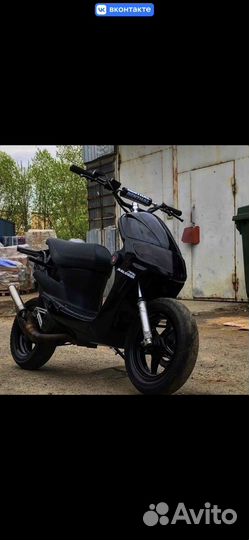 Yamaha jog