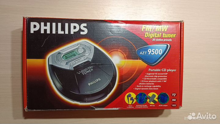 Philips azt 9500