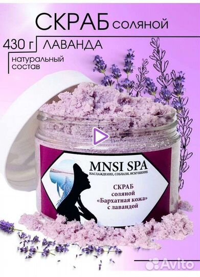 Косметика новая и средства по уходу за телом