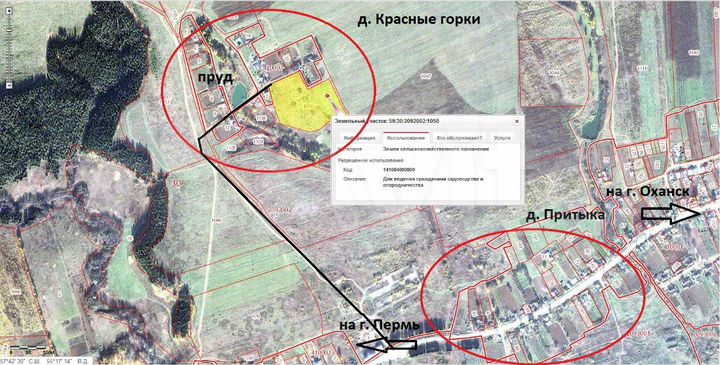 Участок 10 сот. (СНТ, ДНП)