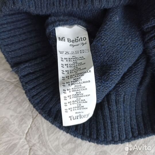 Свитер детский новый 116-122