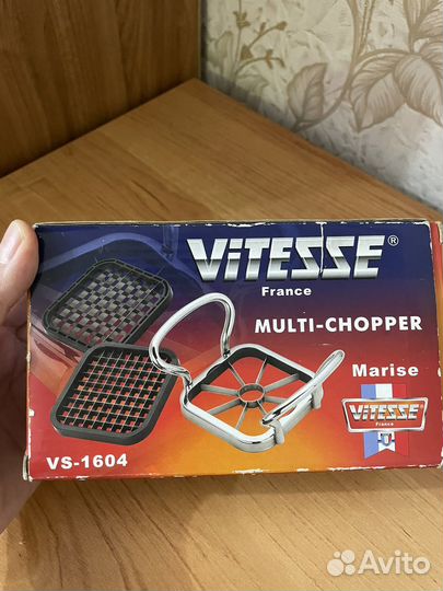 Измельчитель