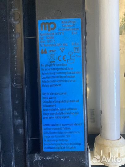 Немецкий аквариум 54 литра Eheim 60 с подсветкой