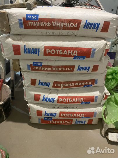 Шпаклевка финишная