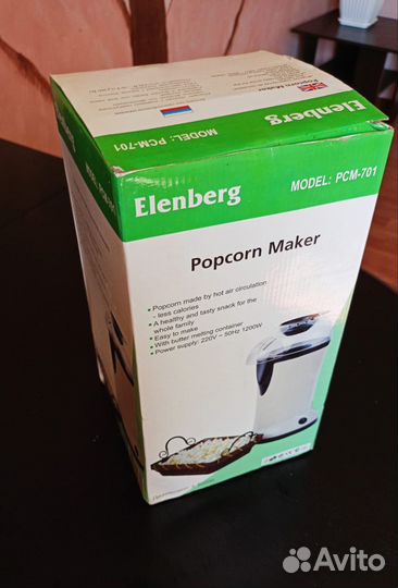 Аппарат для приготовления попкорна