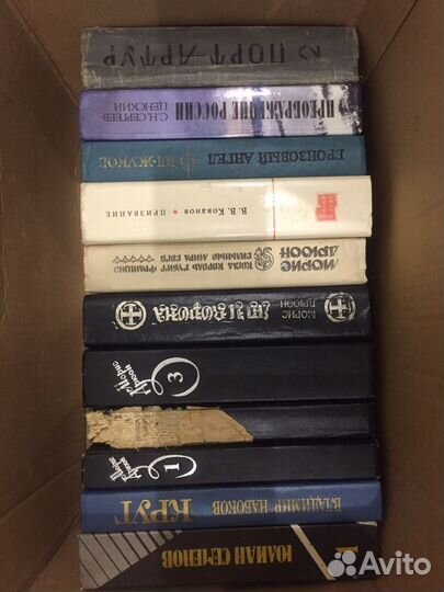 Художественные книги