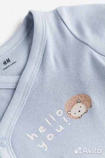 Комплект на выписку для мальчика