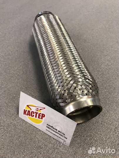 Гофра глушителя