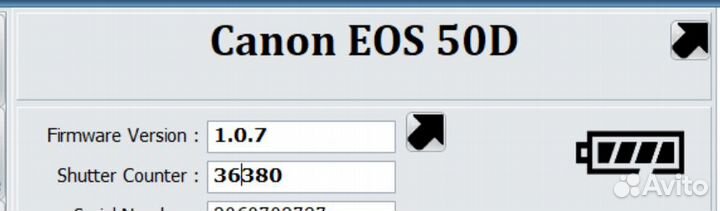 Зеркальный фотоаппарат canon 50d