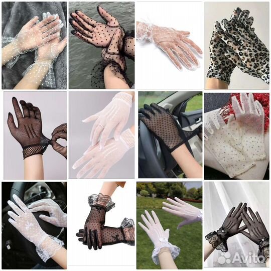 Перчатки вечерние (разные, много)