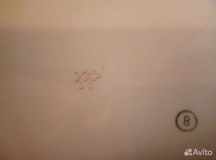 Тарелка СССР