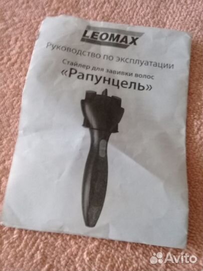 Стайлер для плетения кос 