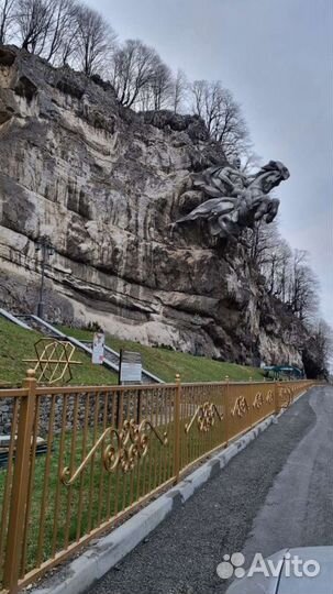 Экскурсии,поездки в горы