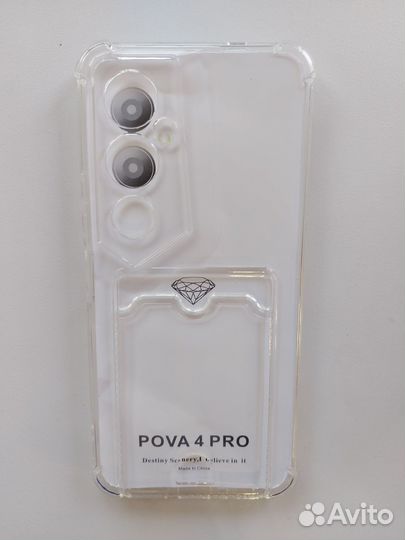 Чехол на Tecno Pova 4 Pro