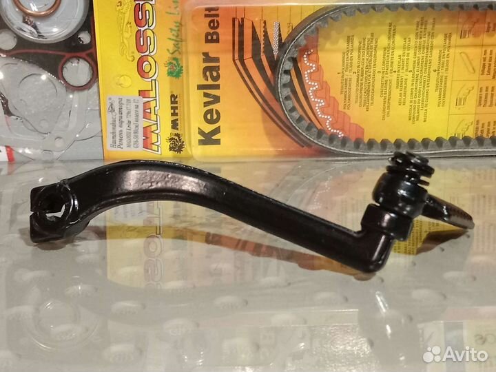 Лапка кикстартера на скутер 150сс