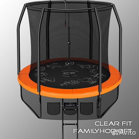 Батут Clear Fit FamilyHop 8Ft