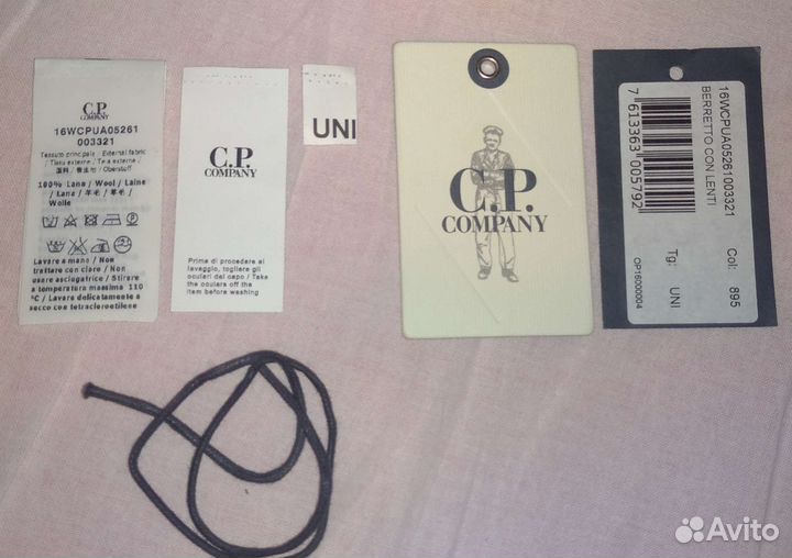 Шапка C.P. company оригинал