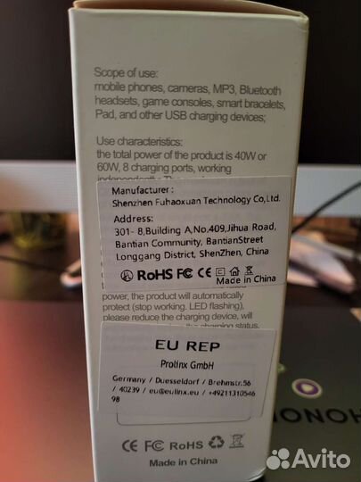 Зарядное устройство для телефона usb charger