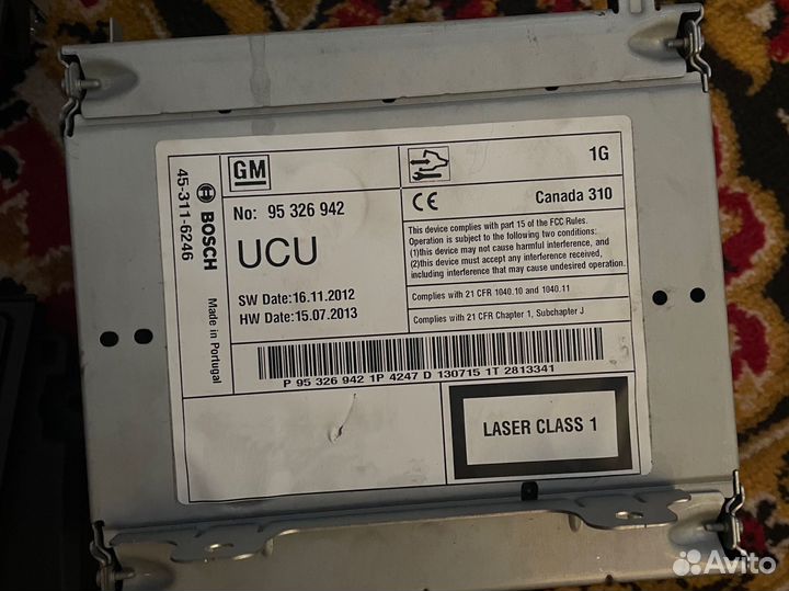 Navi 600 opel Astra J