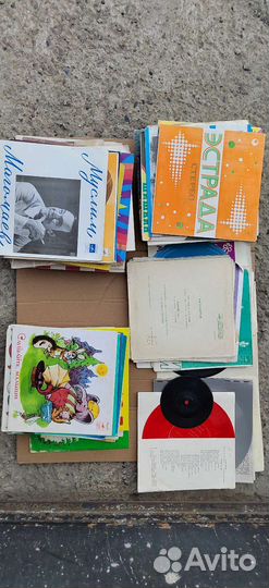 Виниловые пластинки