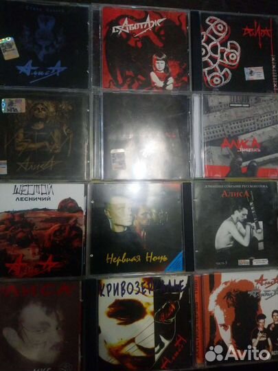 CD и DVD Русский Рок